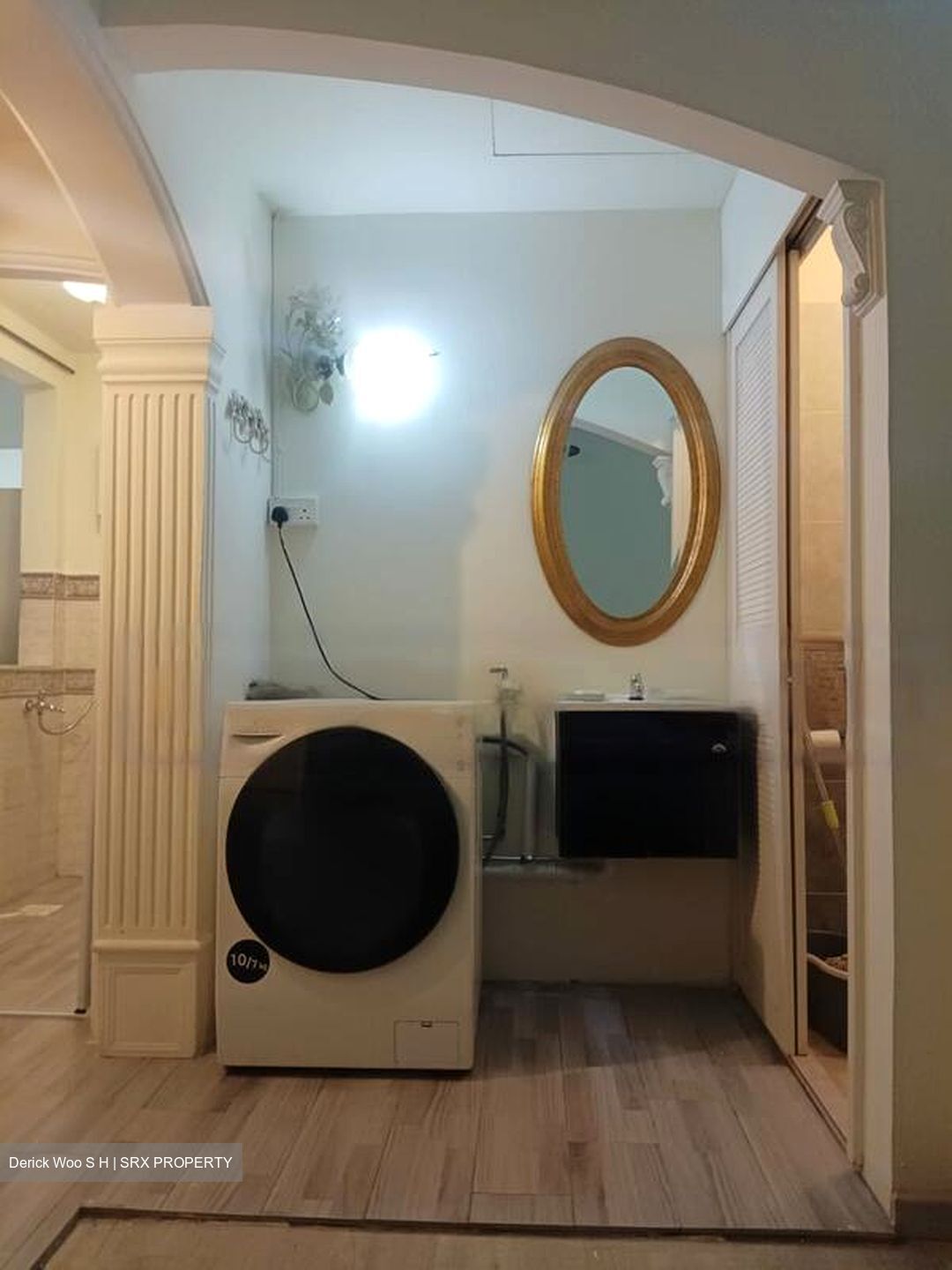 Parc Vista (D22), Condominium #496392731